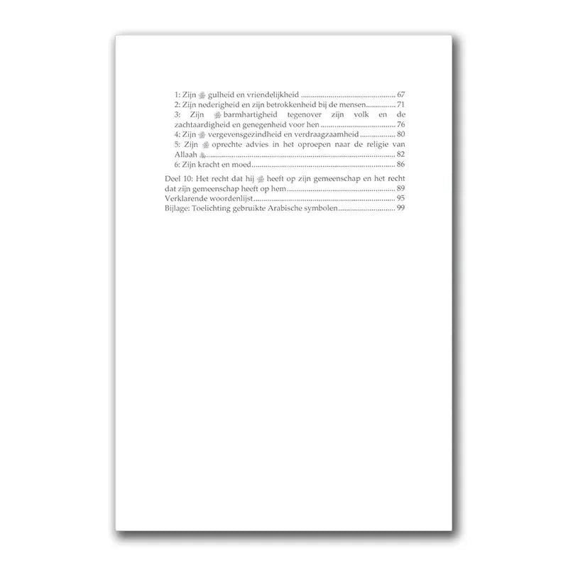 Een blik op het karakter van de edele boodschapper - Islamboekhandel.nl