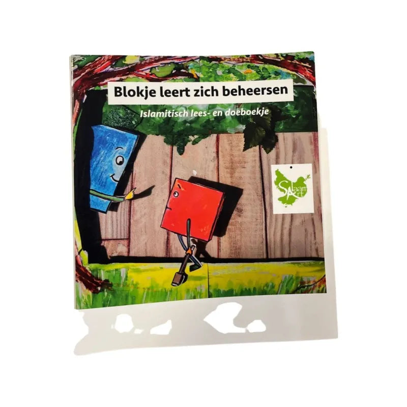 Blokje leer zich beheersen Salaam Art