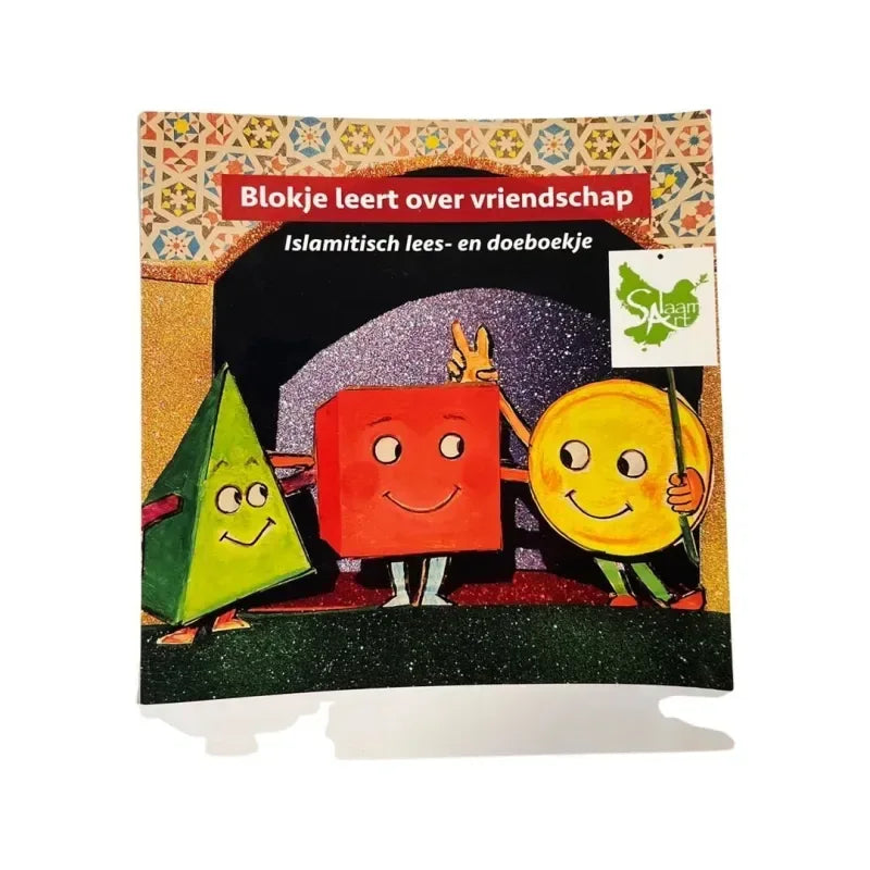Blokje leert over vriendschap - Islamboekhandel.nl