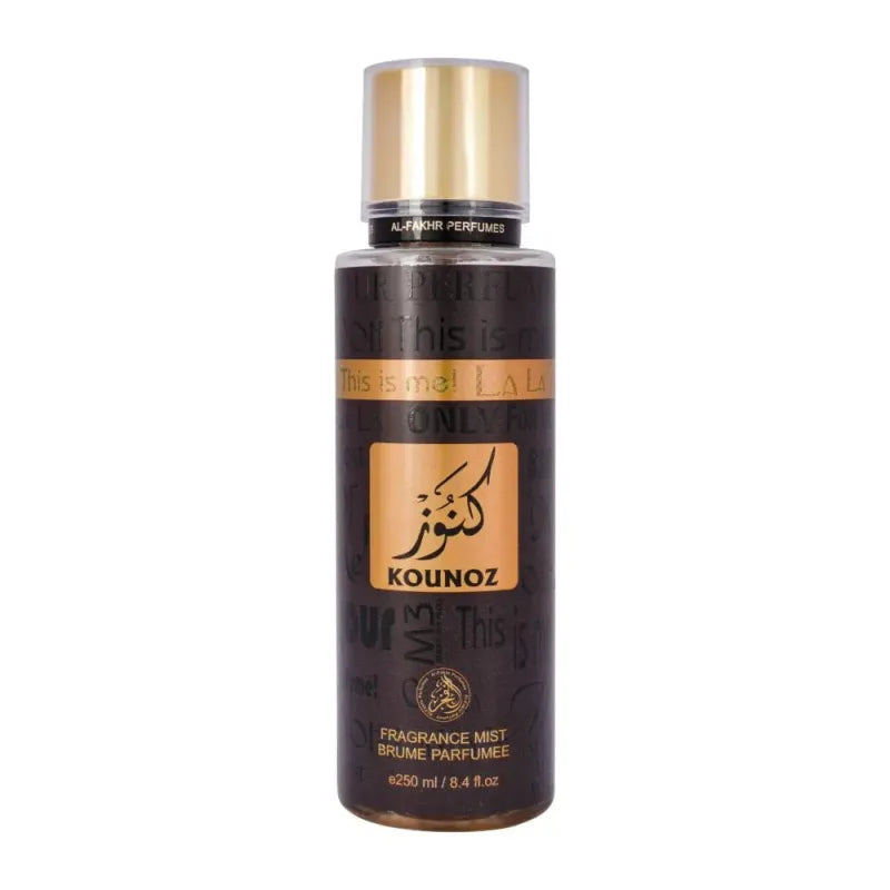 Een slanke donkerbruine glazen fles al-fakhr perfumes kounoz body mist met gouden dop en etiket