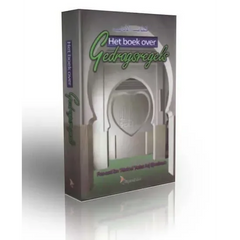 Het boek over gedragsregels - Islamboekhandel.nl