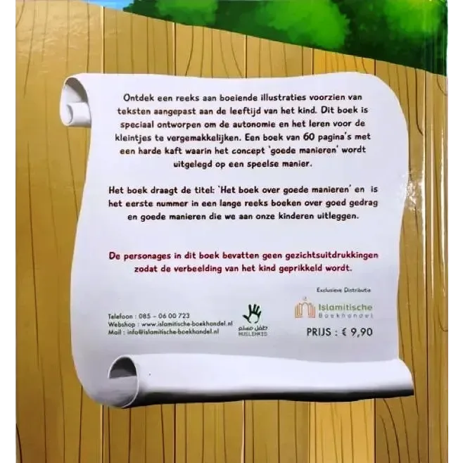Het boek over goede Manieren 3-6 Jaar - Islamboekhandel.nl