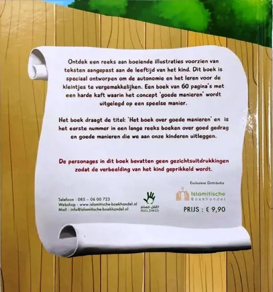 Het boek over goede Manieren 3-6 Jaar - Islamboekhandel.nl