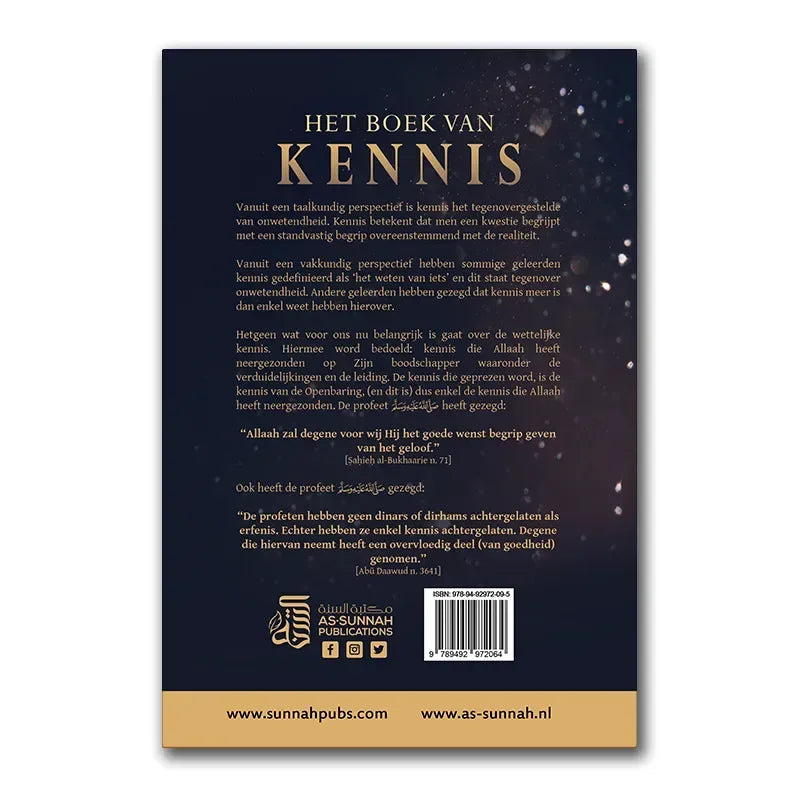 Het boek van kennis - Islamboekhandel.nl