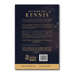 Het boek van kennis - Islamboekhandel.nl