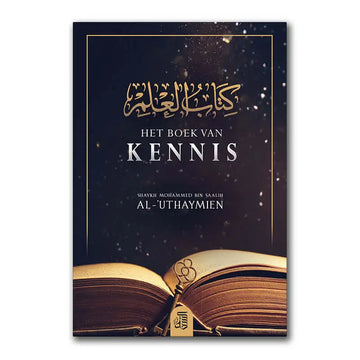 Het boek van kennis - Islamboekhandel.nl