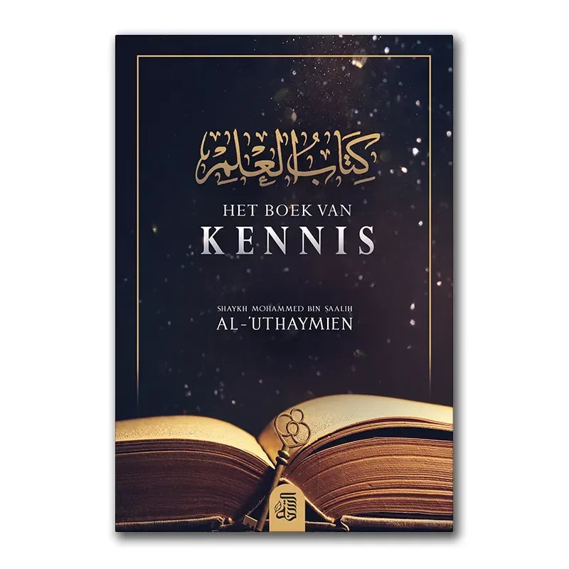 Het boek van kennis - Islamboekhandel.nl