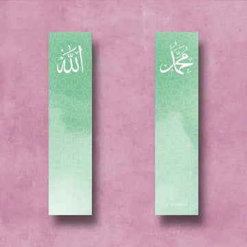 Boekenlegger Allah - Islamboekhandel.nl
