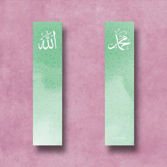 Boekenlegger Allah I-Creations