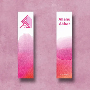 Boekenlegger Allahu akbar - Islamboekhandel.nl