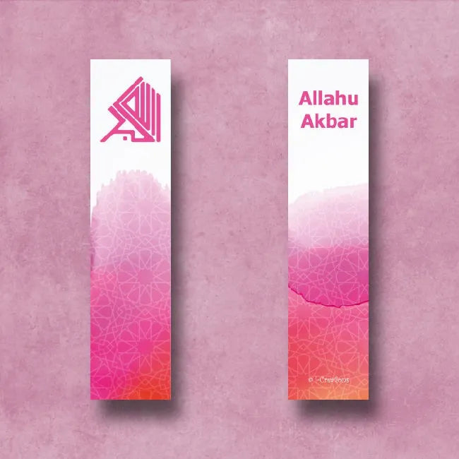 Roze en witte boekenlegger Allahu Akbar met geometrisch design