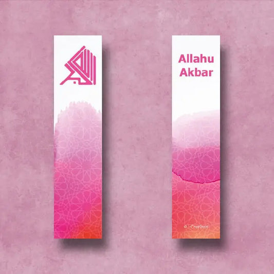 Boekenlegger Allahu akbar - Islamboekhandel.nl