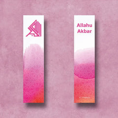Roze en witte boekenlegger Allahu Akbar met geometrisch design