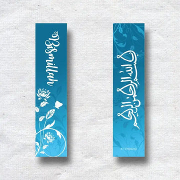 Boekenlegger Bismillah blue - Islamboekhandel.nl