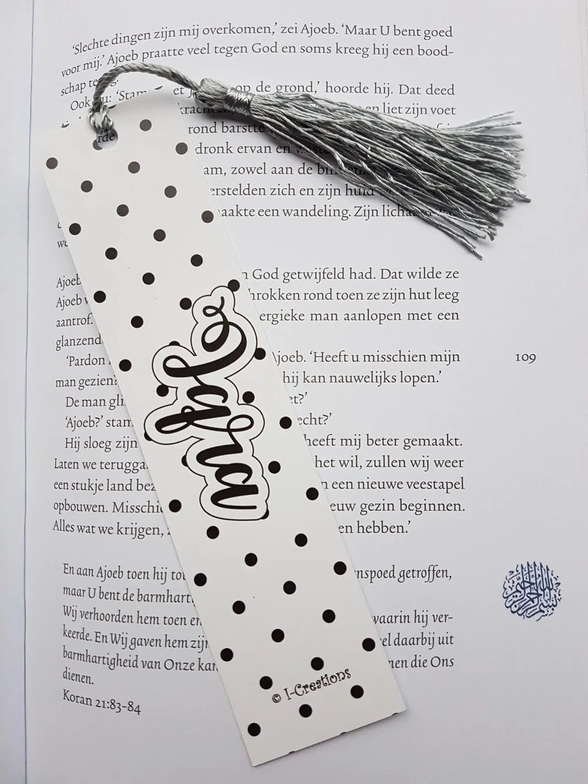 Boekenlegger 'iqra -lees' - Islamboekhandel.nl