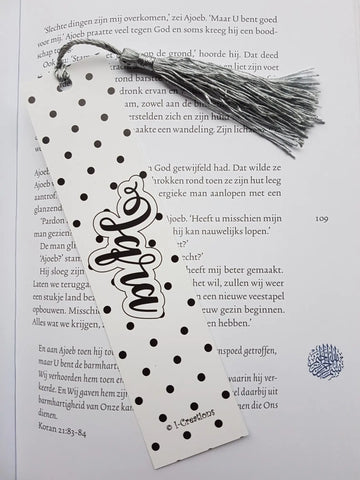 Boekenlegger 'iqra -lees' - Islamboekhandel.nl