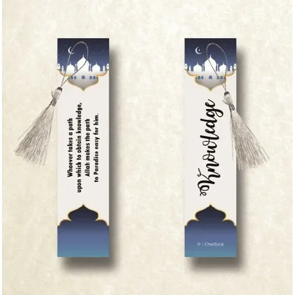 Boekenlegger knowledge met kwastje - Islamboekhandel.nl