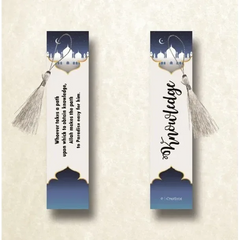 Boekenlegger knowledge met kwastje - Islamboekhandel.nl