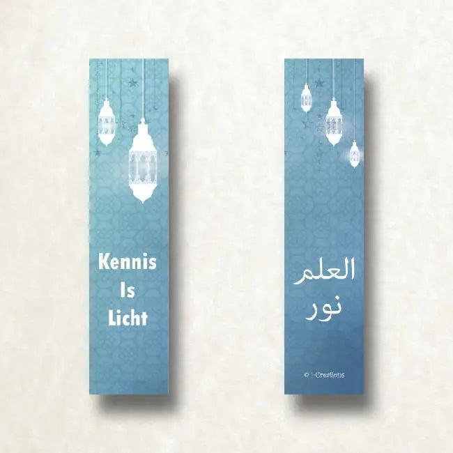 Boekenlegger knowledge light - Islamboekhandel.nl
