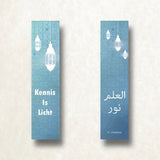 Boekenlegger knowledge light - Islamboekhandel.nl