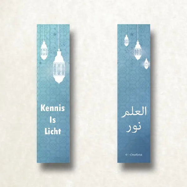 Boekenlegger knowledge light - Islamboekhandel.nl