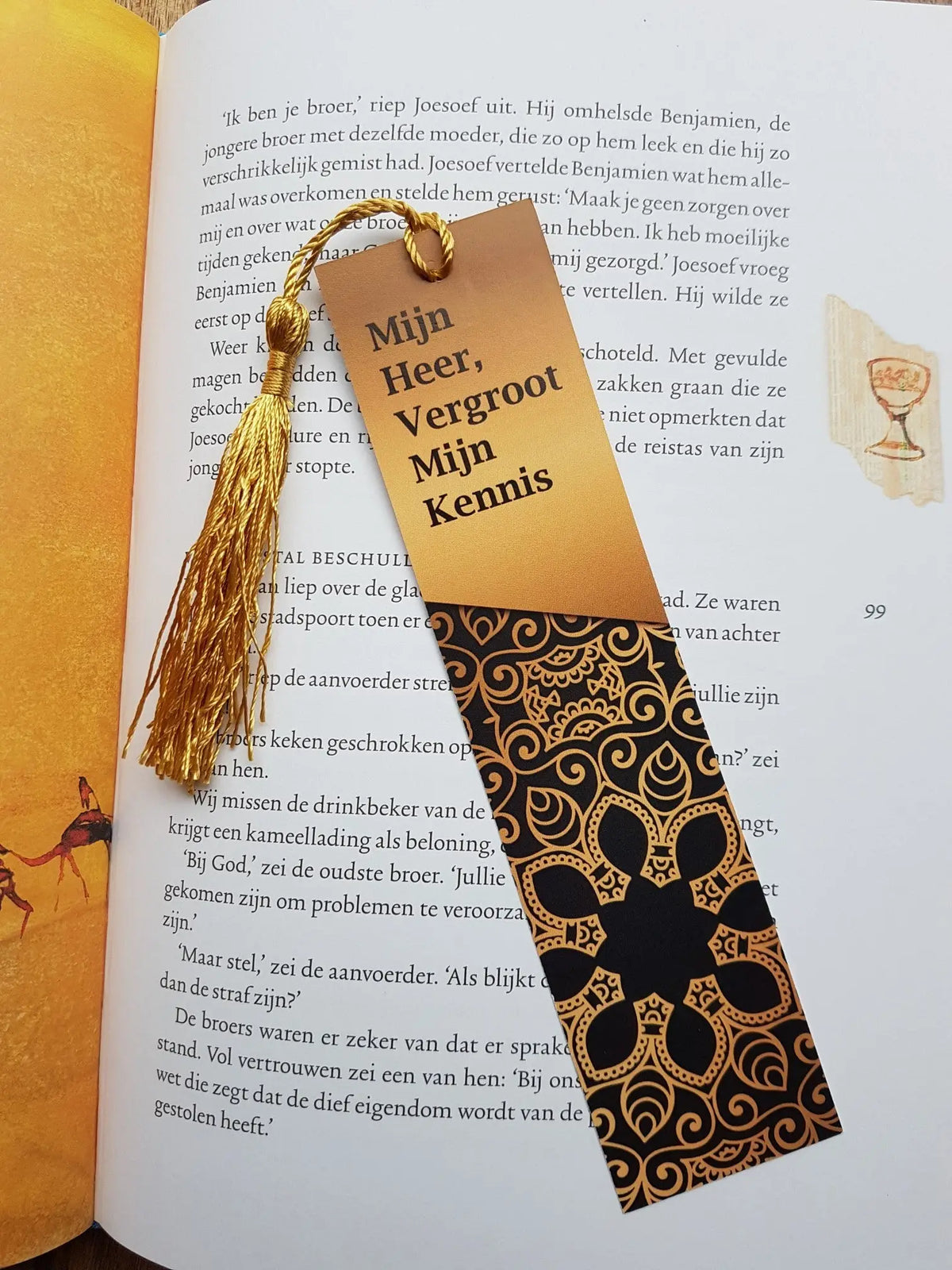 Boekenlegger 'mijn Heer vergroot mijn kennis' - Islamboekhandel.nl