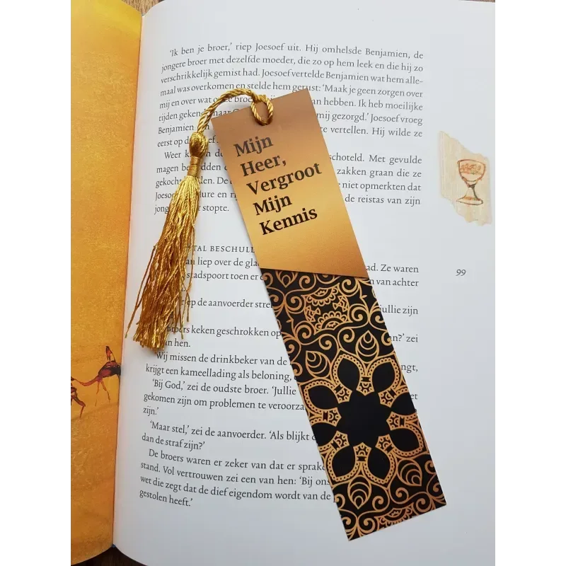 Boekenlegger 'mijn Heer vergroot mijn kennis' - Islamboekhandel.nl