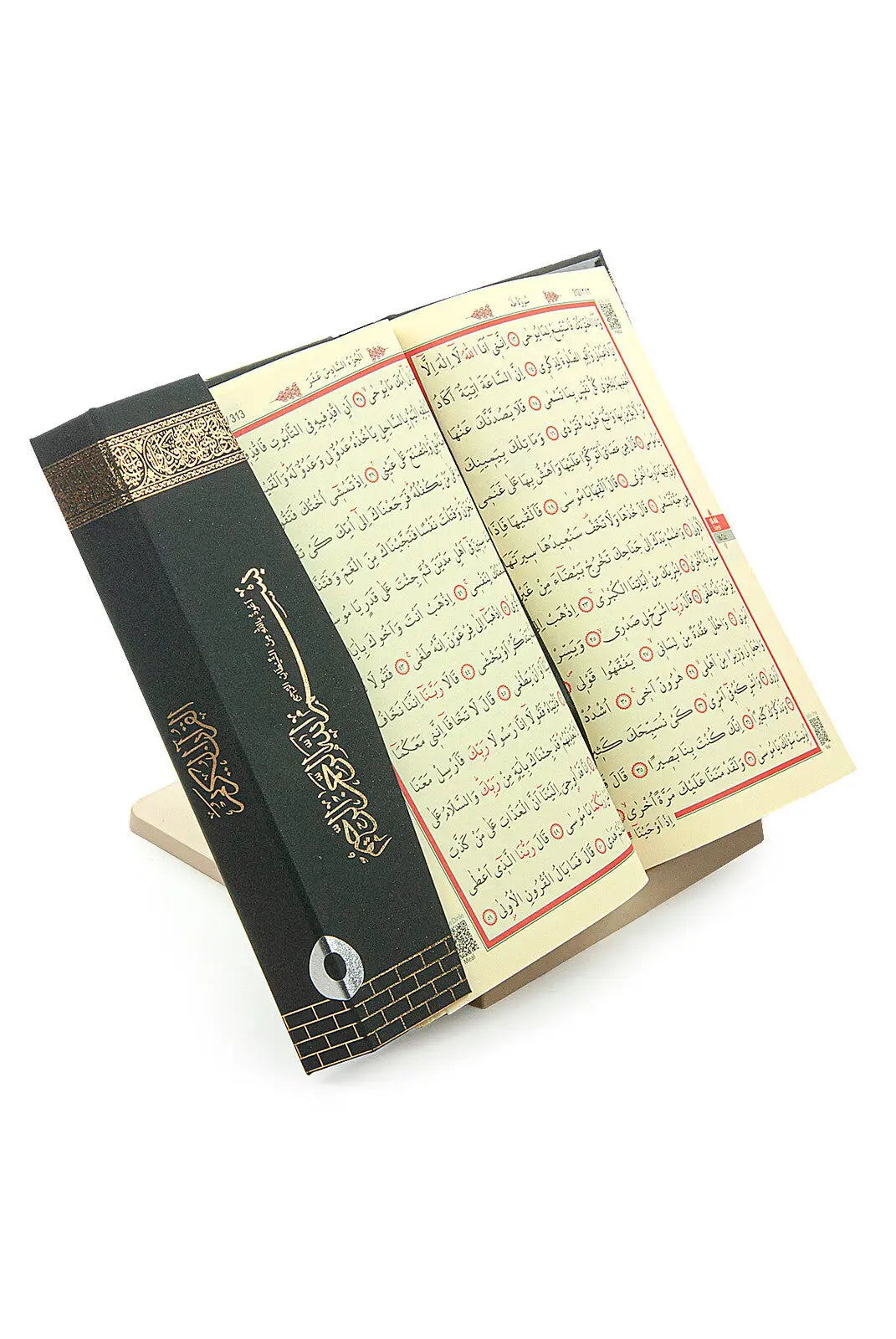 Boekleesstandaard / koranhouder -Plastic - Islamboekhandel.nl