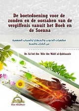 De boetedoening voor de zonden - Islamboekhandel.nl