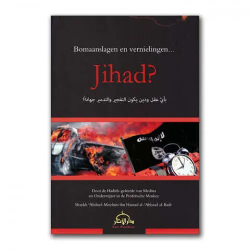 Bomaanslagen en vernielingen -jihad? Daar al Athaar