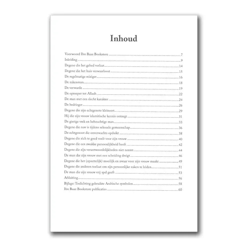 Een boodschap exclusief gericht aan de mannen - Islamboekhandel.nl