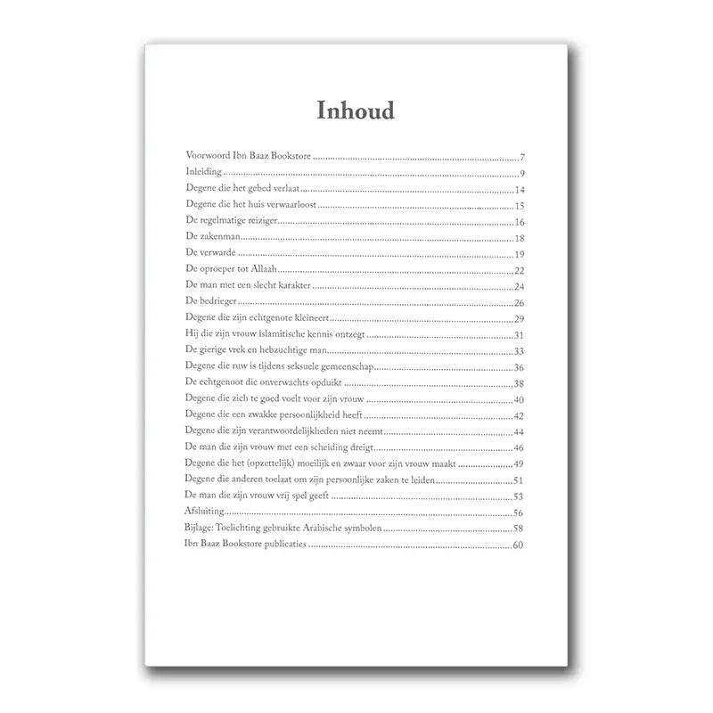 Een boodschap exclusief gericht aan de mannen - Islamboekhandel.nl