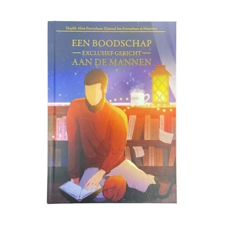 Een boodschap exclusief gericht aan de mannen - Islamboekhandel.nl
