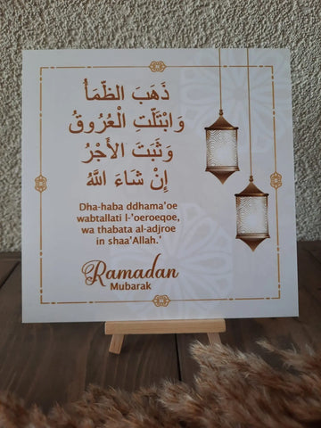 Bord met standaard -iftar - Islamboekhandel.nl