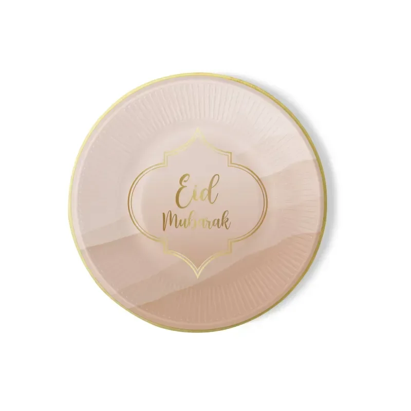 Borden -Eid mubarak -nude - Islamboekhandel.nl