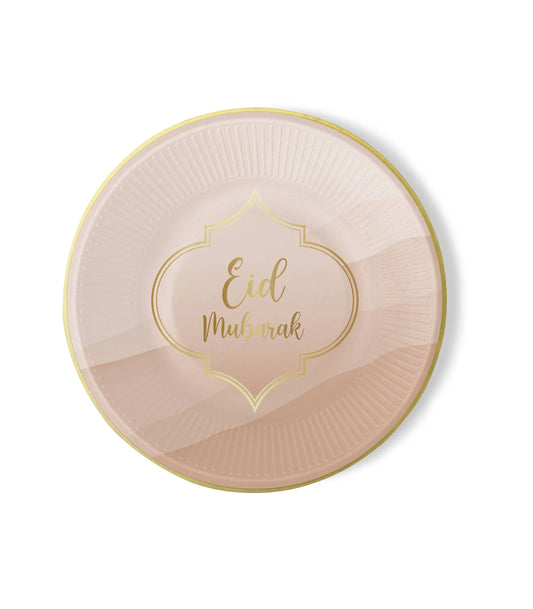Borden -Eid mubarak -nude - Islamboekhandel.nl