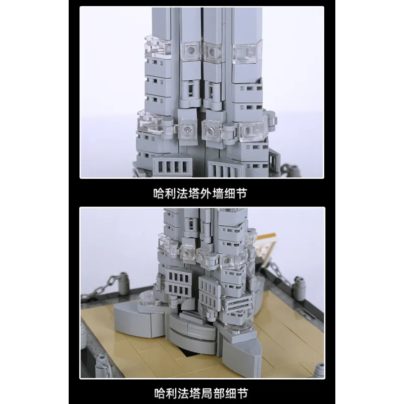 Detailleermodel van de Burj Khalifa Dubai in grijze kunststof componenten