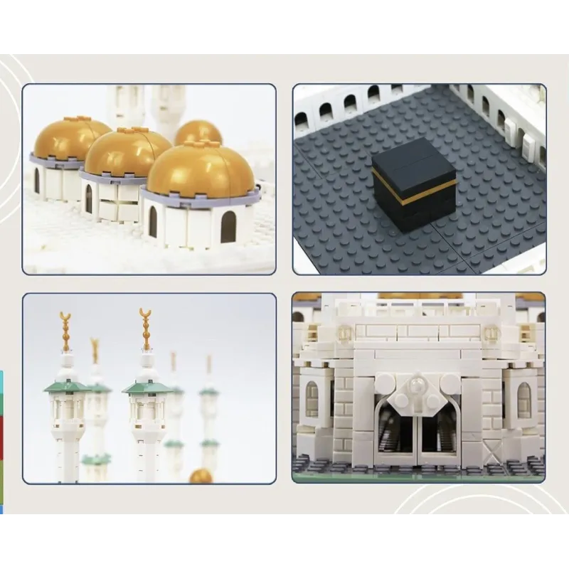 Bouwsteenset (lego) - Masjid al Haram in Mekka (2291