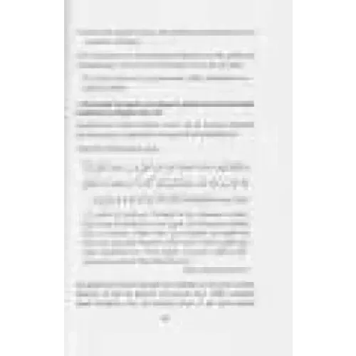 Broederschap in de Islam - Islamboekhandel.nl