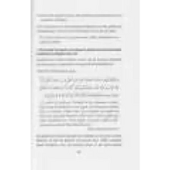 Broederschap in de Islam - Islamboekhandel.nl