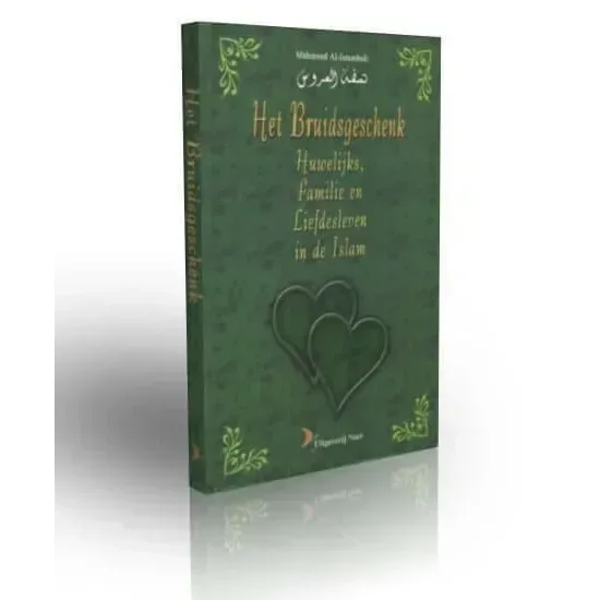 Het bruidsgeschenk - Islamboekhandel.nl