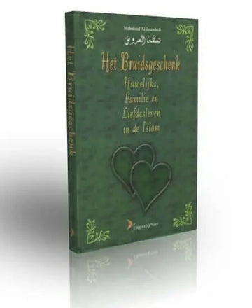 Het bruidsgeschenk - Islamboekhandel.nl