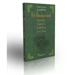 Het bruidsgeschenk - Islamboekhandel.nl