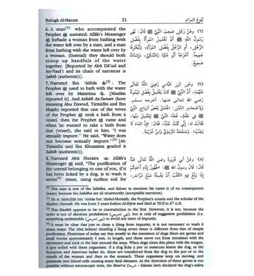 Bulugh Al Maram: Attainment of the Objective - Islamboekhandel.nl
