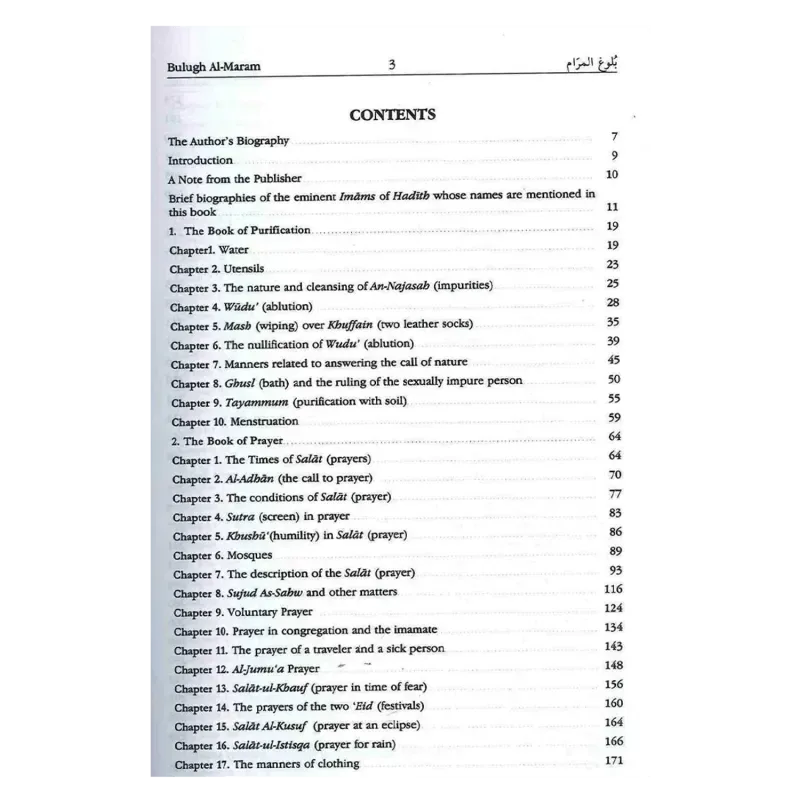 Bulugh Al Maram: Attainment of the Objective - Islamboekhandel.nl