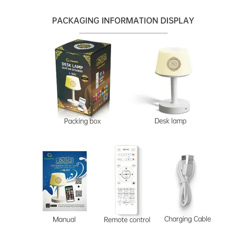 Packaging information display van Bureaulamp Azan Klok Quran Speler SQ917, inclusief bureaulamp azan