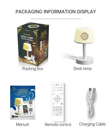 Bureaulamp Azan Klok Quran Speler (SQ917) - Islamboekhandel.nl