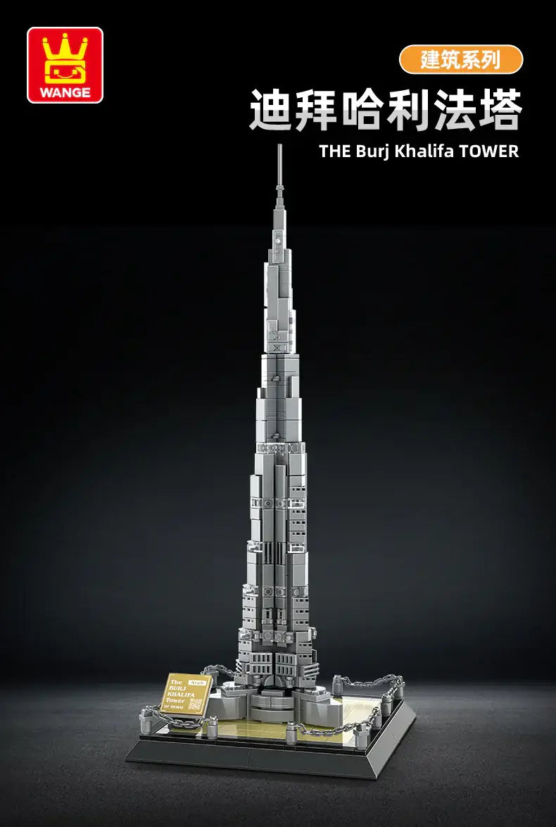Burj Khalifa Dubai Bouwstenenset(lego) - (555 blokjes) - Islamboekhandel.nl