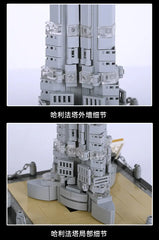 Burj Khalifa Dubai Bouwstenenset(lego) - (555 blokjes) - Islamboekhandel.nl