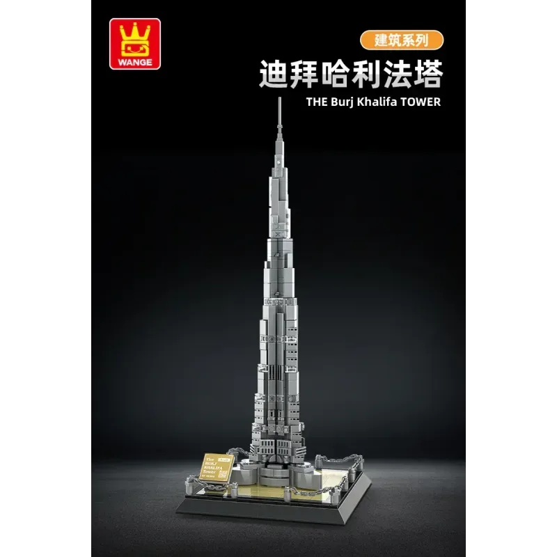 Burj Khalifa Dubai Bouwstenenset(lego) - (555 blokjes) - Islamboekhandel.nl